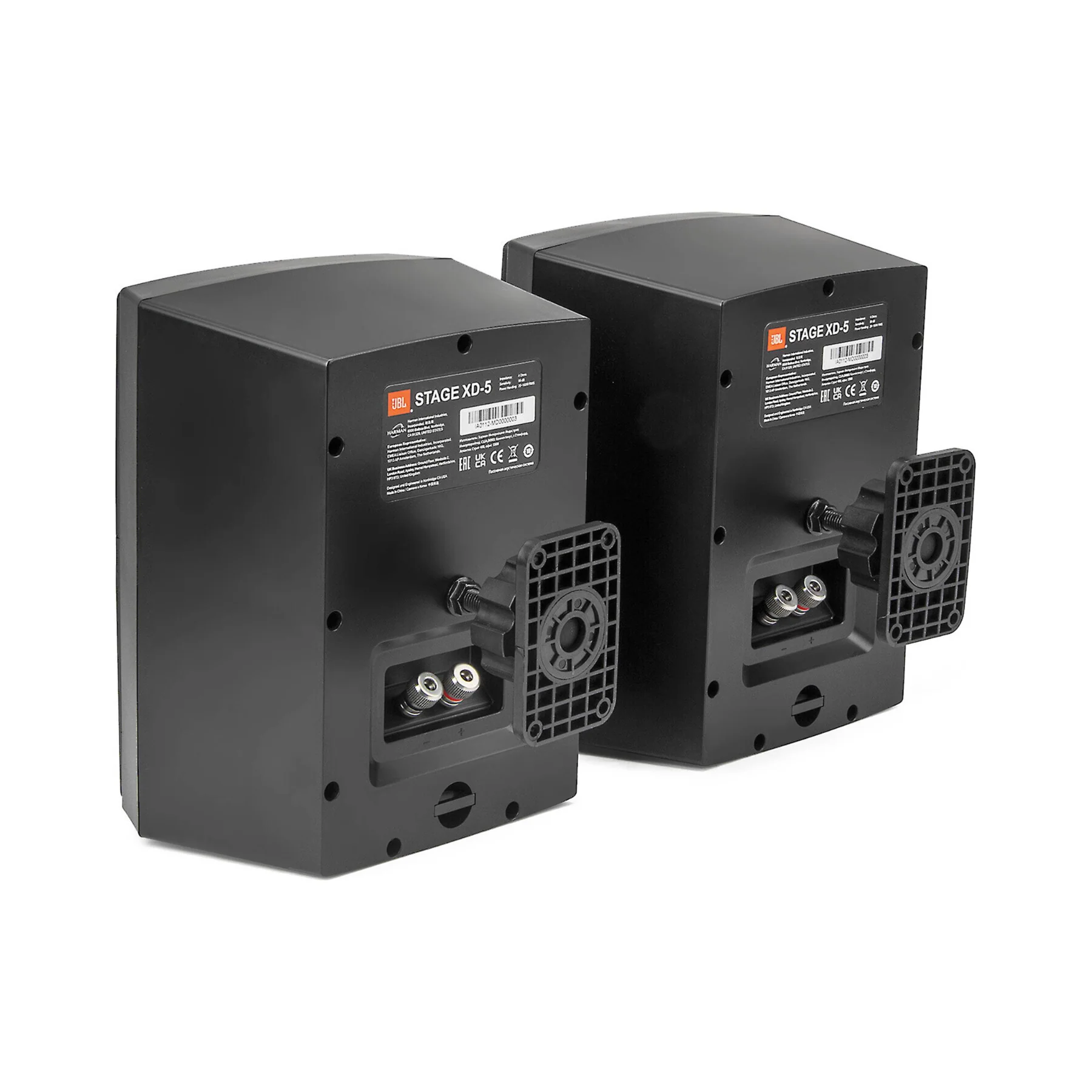 JBL Stage XD-5 All Weather Loudspeakers (Pair) - Clearance / Open Box - Image 4