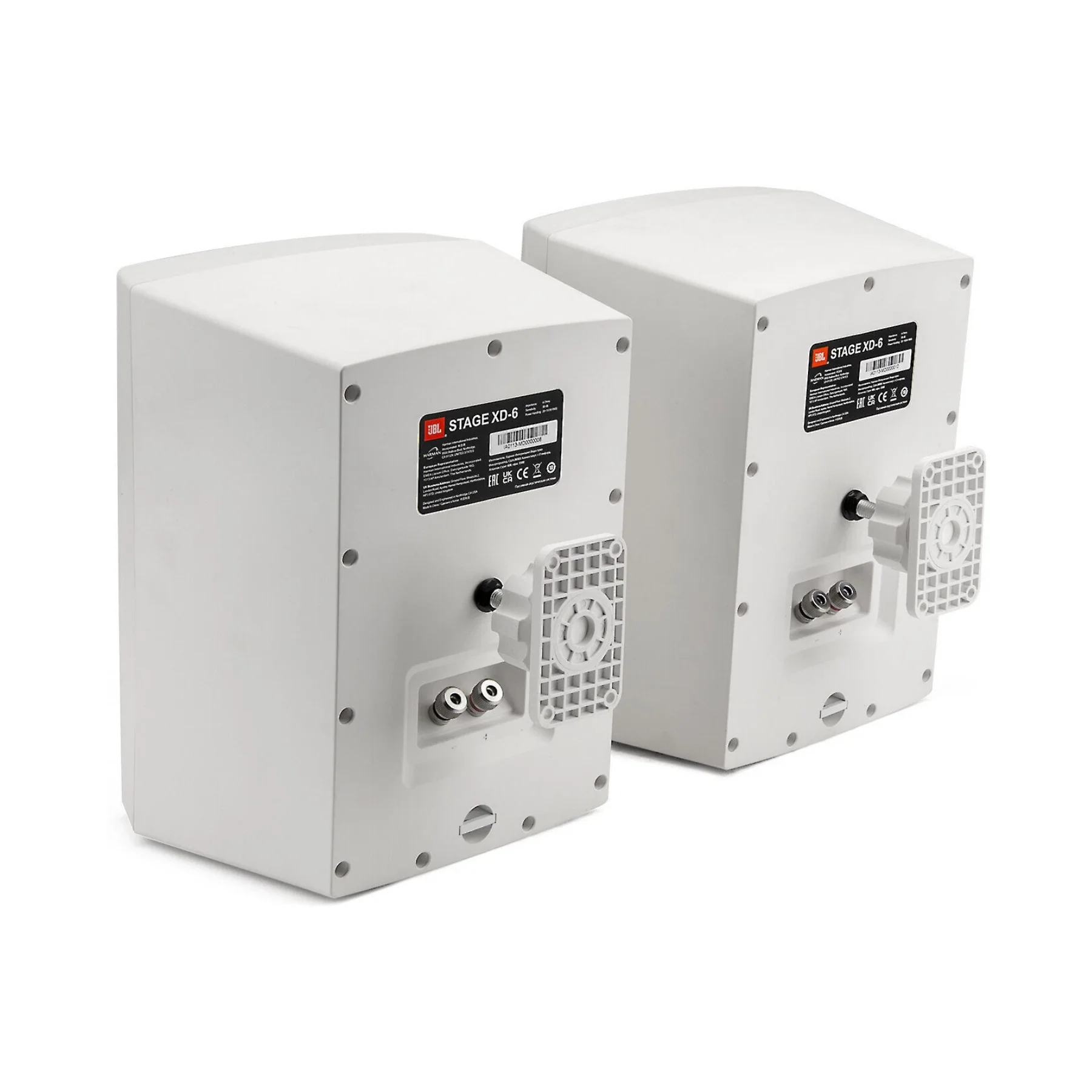 JBL Stage XD-6 All Weather Loudspeakers (Pair) - White - Clearance / Open Box - Image 3
