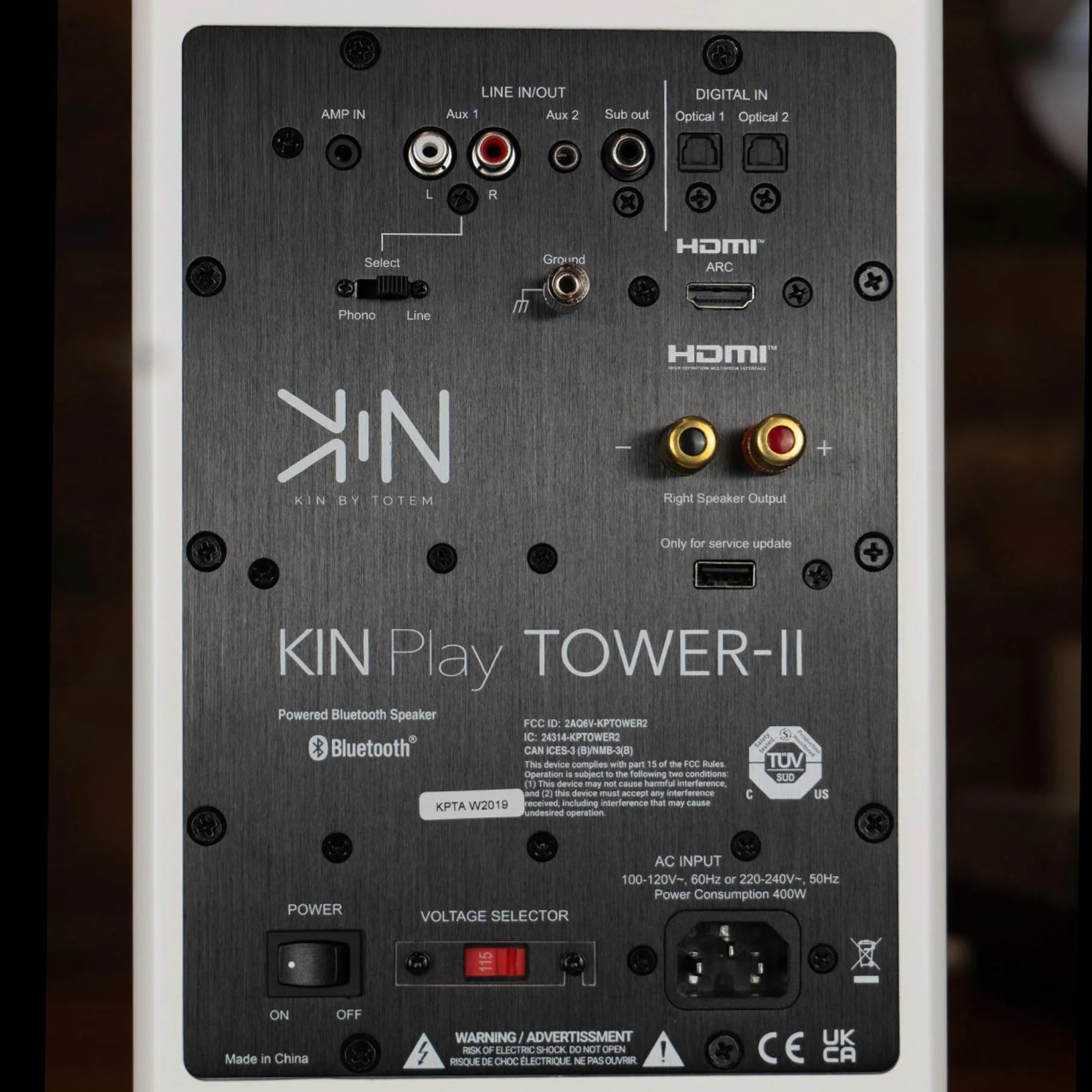 KIN by Totem Play Tower II Powered Floorstanding Speaker – Black Pair - Image 4