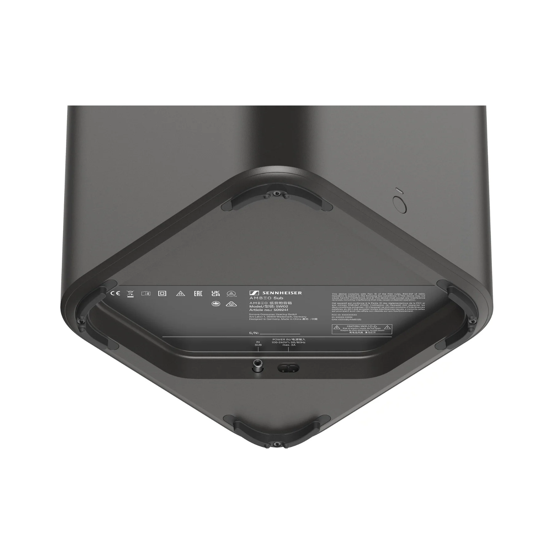 Sennheiser Ambeo Subwoofer - Image 3