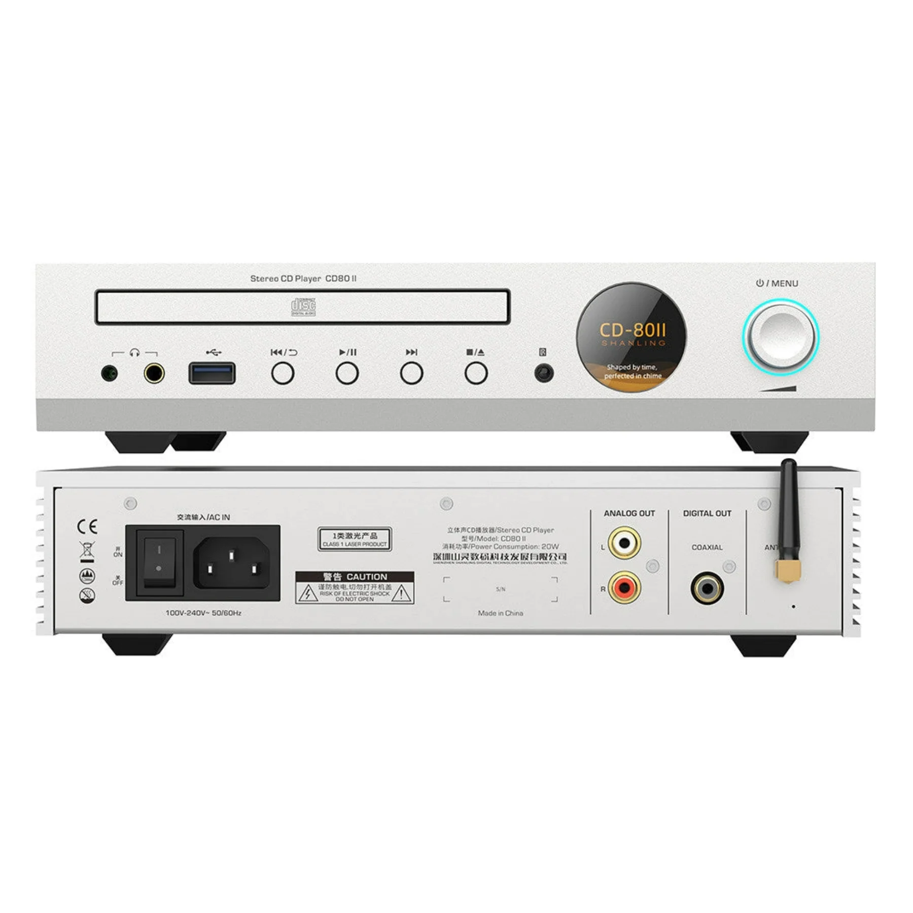 Shanling CD80II Desktop All-in-One CD Player & DAC/AMP - Image 4