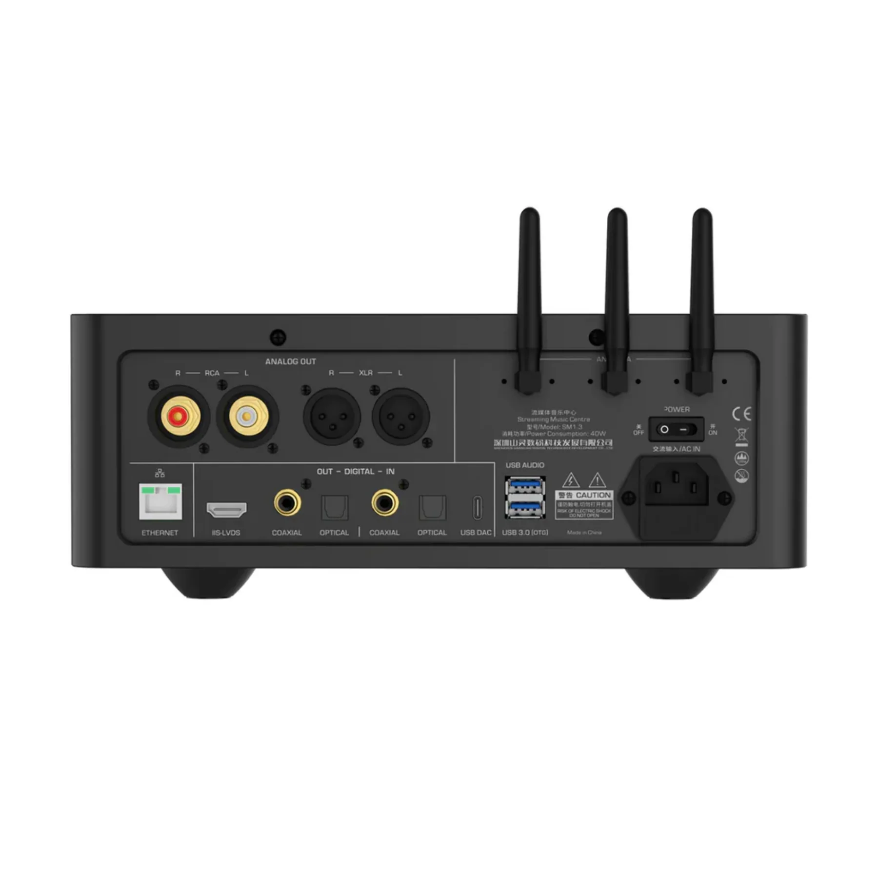 Shanling SM1.3 Hi-Fi Network Streamer, DAC, & Amp - Image 2